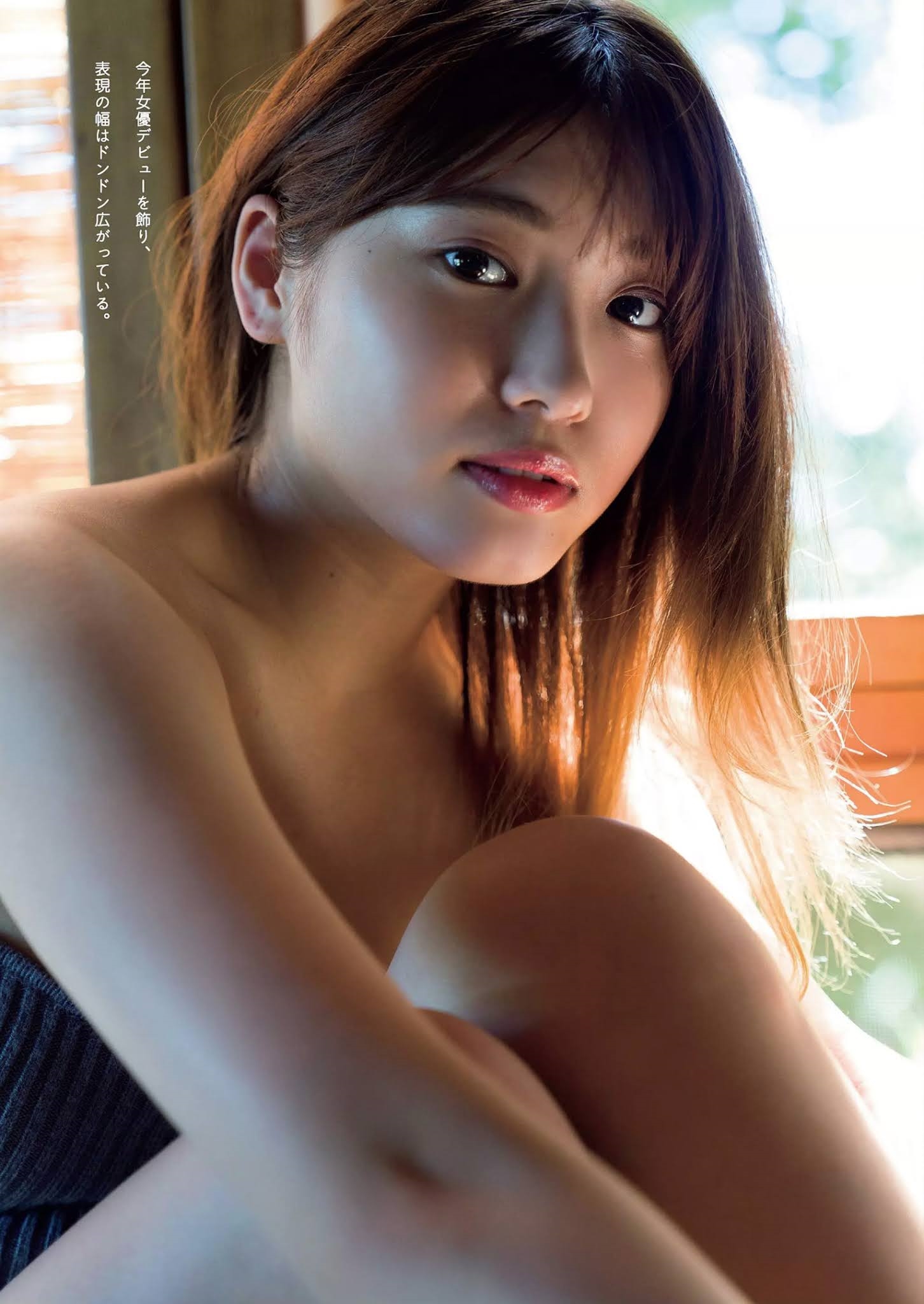 Airi Furuta